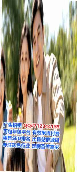 河南代妈网络科技有限公司